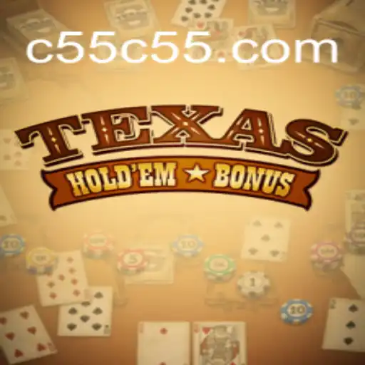Mastering Texas Holdem Bonus: A Comprehensive Guide