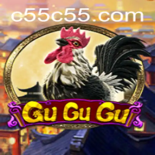 Discovering GuGuGu: The Latest Sensation in Online Gaming